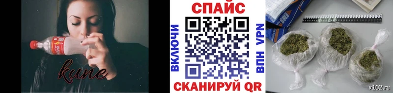 Бутират 1.4BDO  гидра маркетплейс  Нарьян-Мар 
