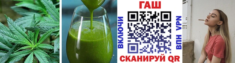 мега ONION  Нарьян-Мар  Еда ТГК марихуана 