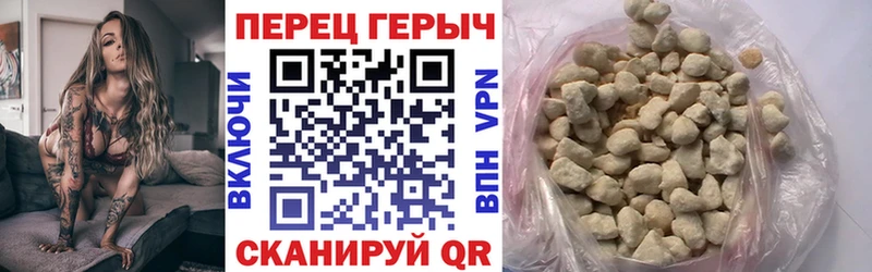 Героин белый  где найти   ОМГ ОМГ ссылка  Нарьян-Мар 