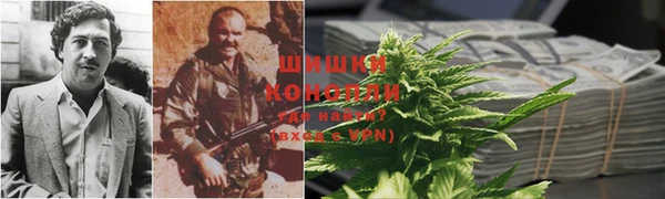 мяу мяу кристалл Нефтекумск