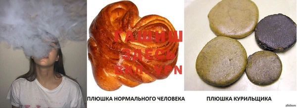 мескалин Остров