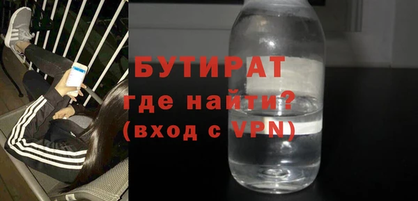 мескалин Остров