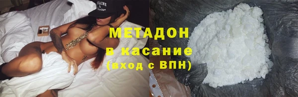мескалин Остров