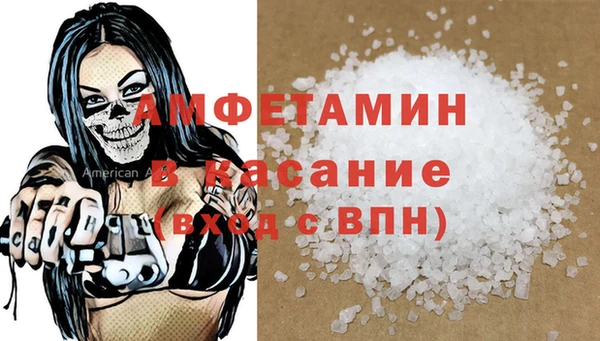 не бодяженный Осташков