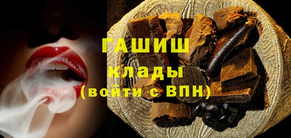 каннабис Нефтегорск