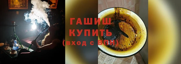 не бодяженный Осташков
