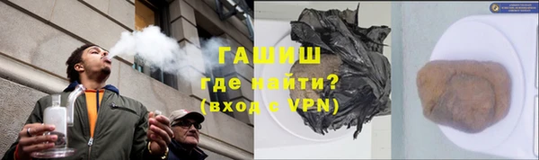 не бодяженный Осташков