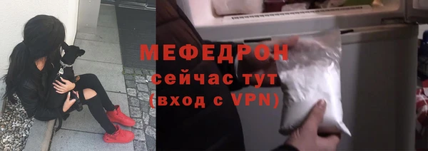 не бодяженный Осташков