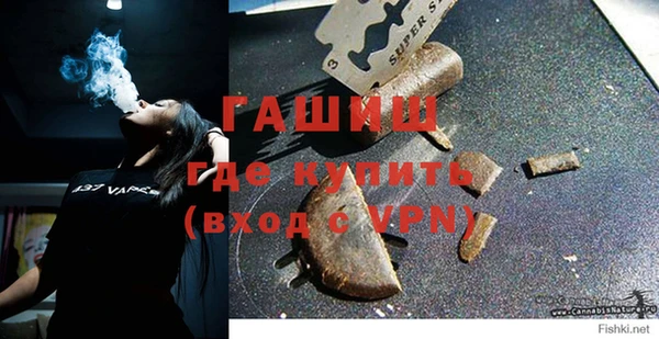 не бодяженный Осташков