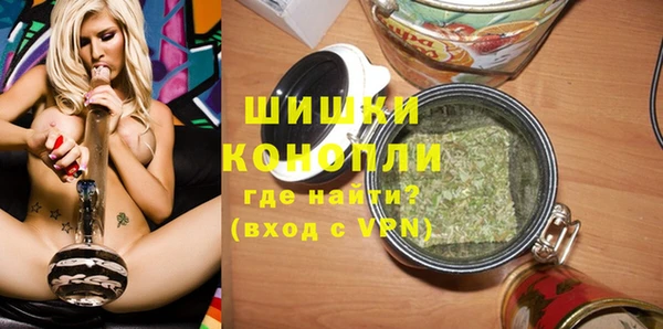 прущие крисы Абаза