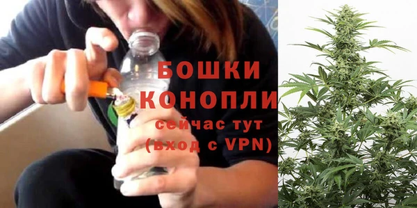 мескалин Остров