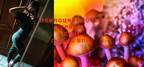 мескалин Остров