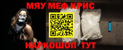 тгк Брянск