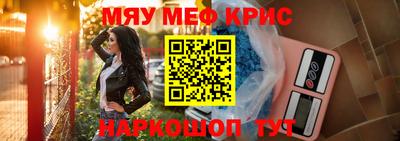 PSILOCYBIN Боровичи