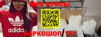 PSILOCYBIN Боровичи