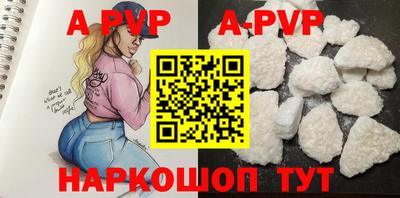 тгк Брянск