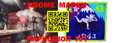 PSILOCYBIN Боровичи