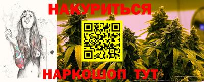 PSILOCYBIN Боровичи