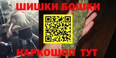 PSILOCYBIN Боровичи