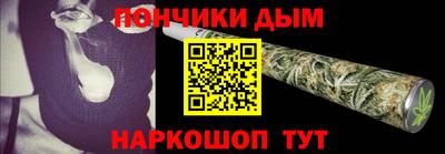 тгк Брянск