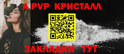 PSILOCYBIN Боровичи