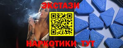 2c-b Братск