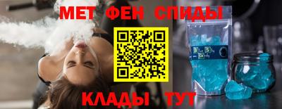 PSILOCYBIN Боровичи