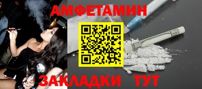 2c-b Братск