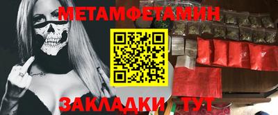 PSILOCYBIN Боровичи