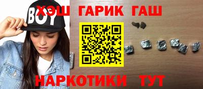 PSILOCYBIN Боровичи