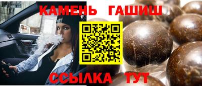 PSILOCYBIN Боровичи