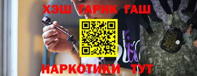 PSILOCYBIN Боровичи