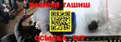 PSILOCYBIN Боровичи