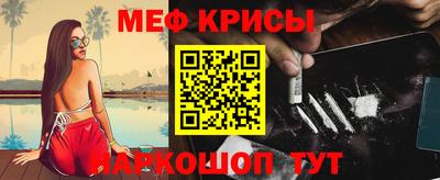 2c-b Братск